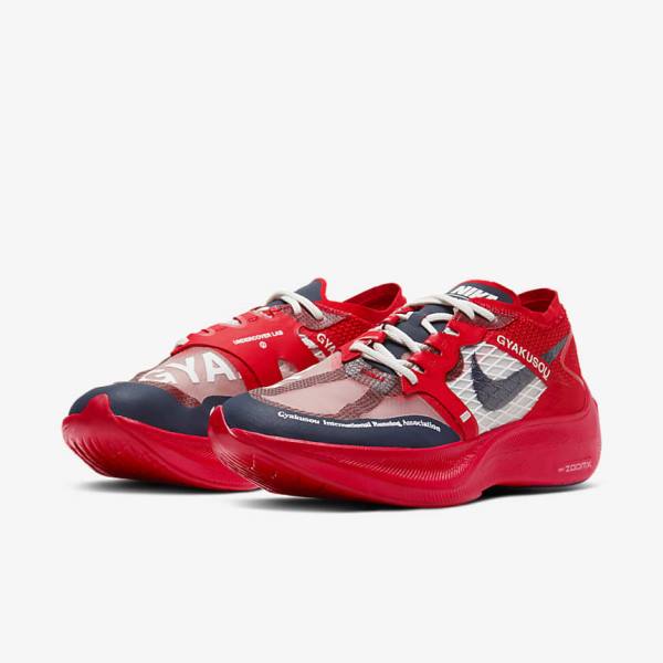 Men's Nike ZoomX Vaporfly Next% x Gyakusou Sneakers Red / Blue | NK042DWK